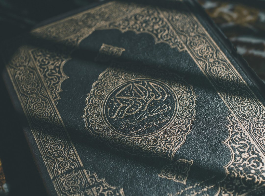 How to Use 'Khair Mubarak' GIFs Appropriately